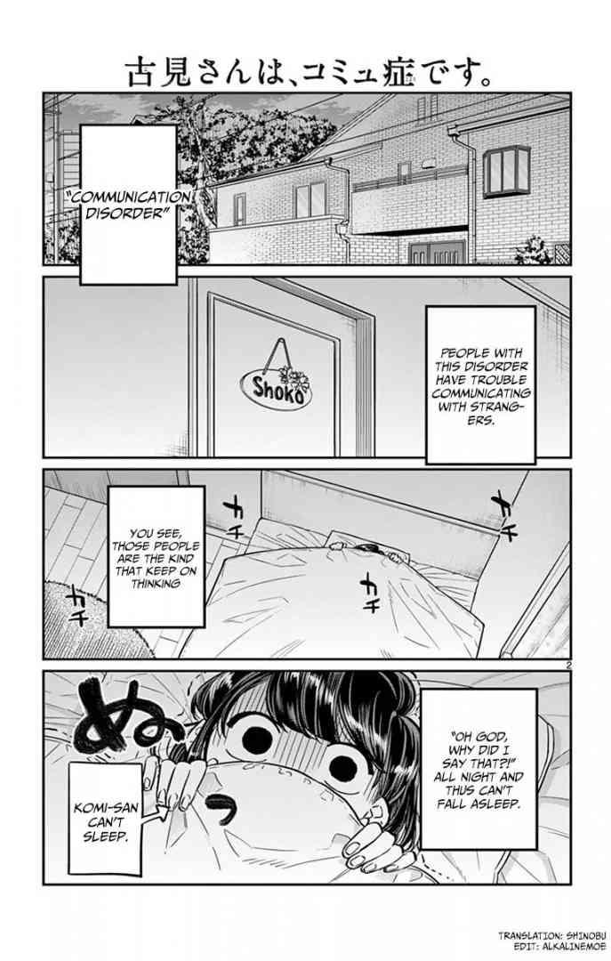 Komi Can